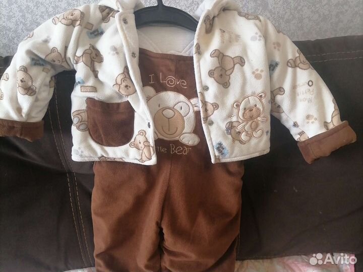 Вессений костюм