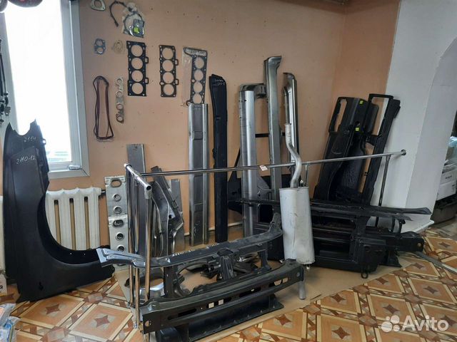 Кузовное железо Ваз