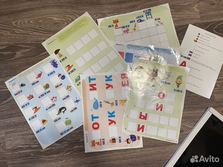Магнитные буквы с доской и заданиями