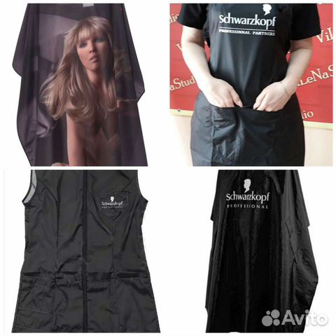 Фартук новый