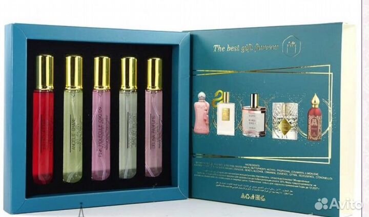 Набор The Best Gift Forever №3 5x23 ml