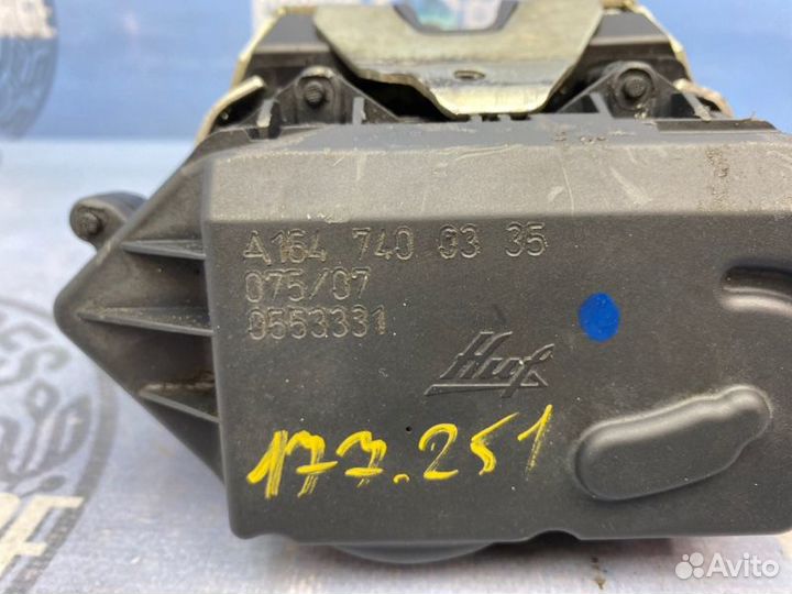 Замок багажника Mercedes-Benz R-Class W251