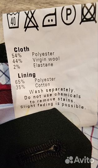 Мужские брюки большого размера meyer