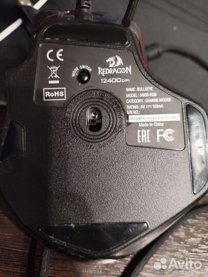 Игровая мышь redragon bullseye