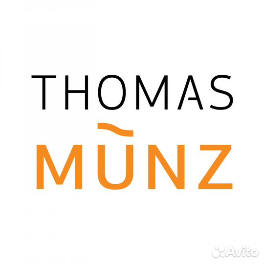 Продавец-кассир Thomas Munz (ТЦ Орион)