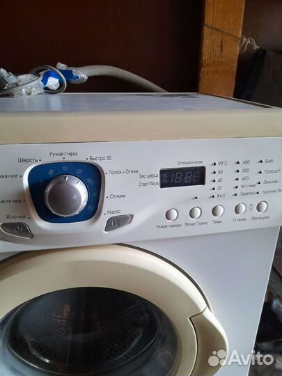 Стиральная машина бу