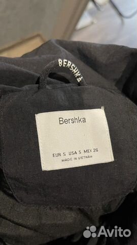 Куртка Bershka