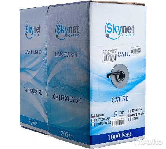 Кабель уличная витая пара SkyNet, Eletec 4*2*0,5