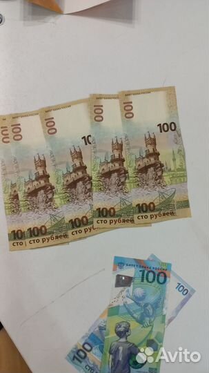 Купюра 100 р олимпиада по футболу 2018