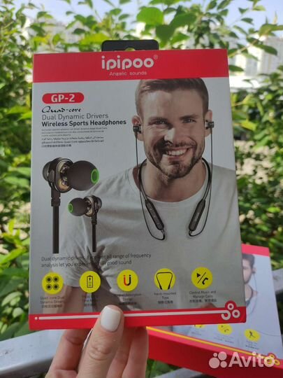 Беспроводные наушники Ipipoo gp-1 и gp-2