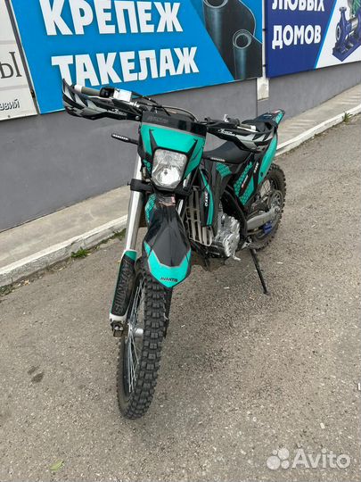 Энудро Авантис 250