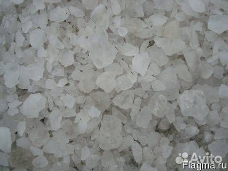 Соль техническая галит в мешках