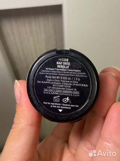 Тени для век NYX Hot Singles Eye Shadow Bad Seed