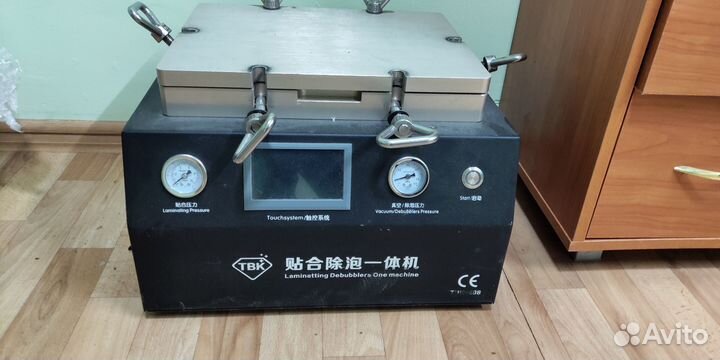 Вакумный ламинатор tbk 408