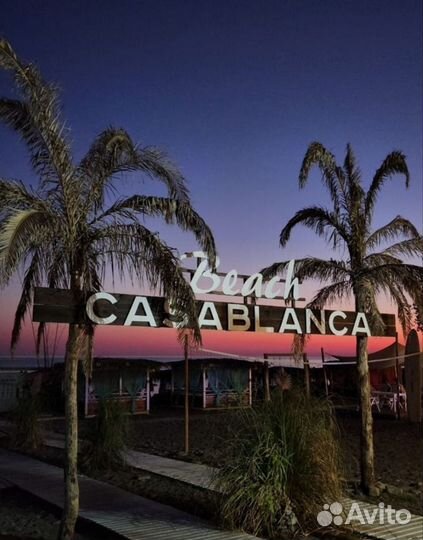 Работа на пляже