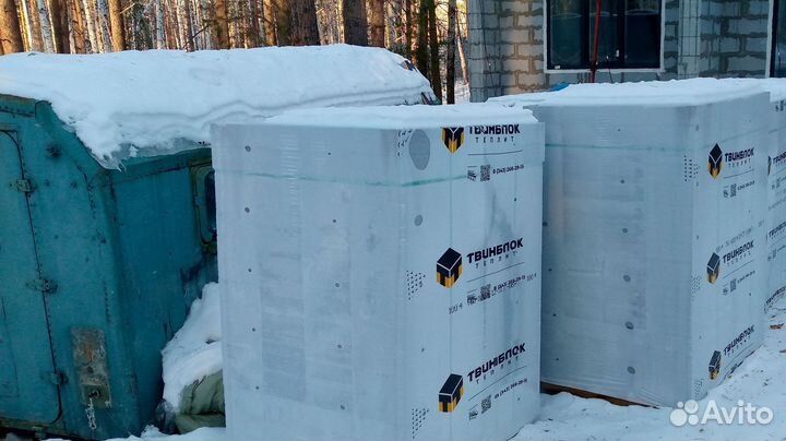 Теплит доставка