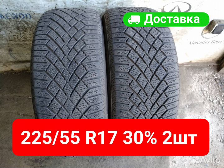 Continental ContiVikingContact 7 225/55 R17 101T