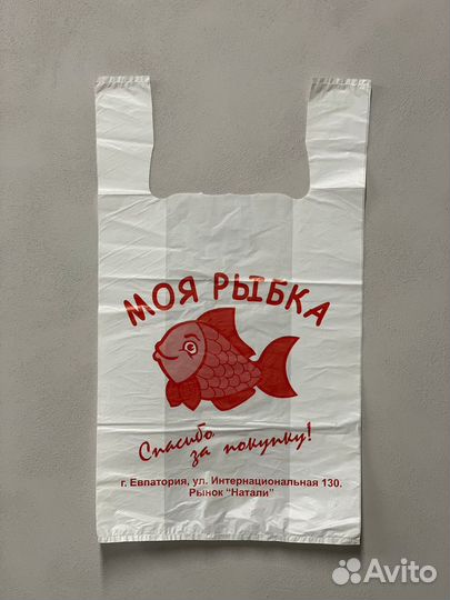 Пакеты с вашим логотипом