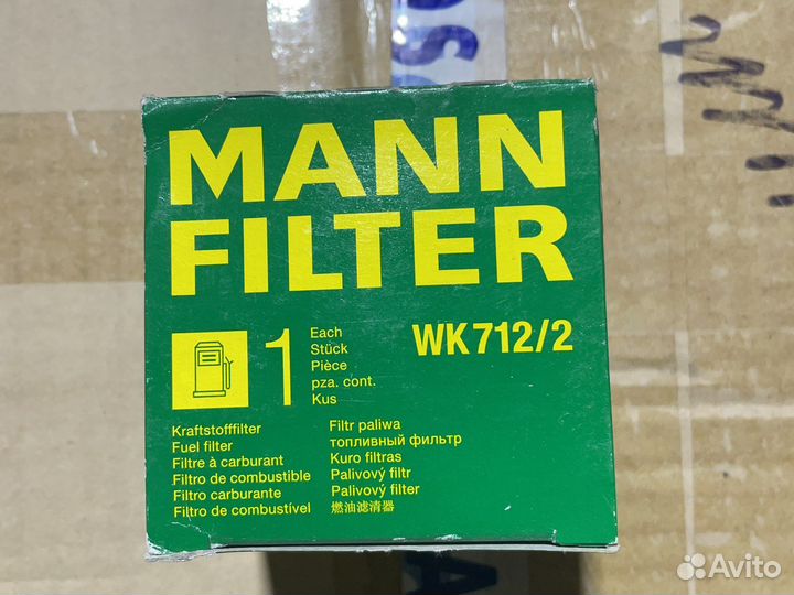 Топливный фильтр wk712/2
