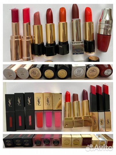 Помада люкс