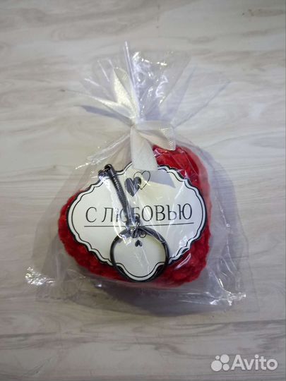 Брелок сердце