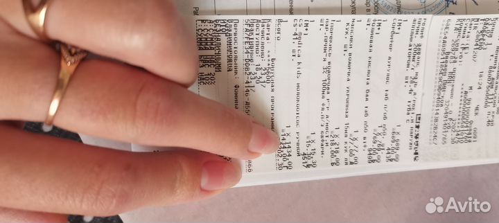 Молокоотсос ручной