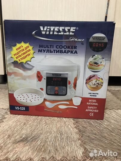 Мультиварка vitesse