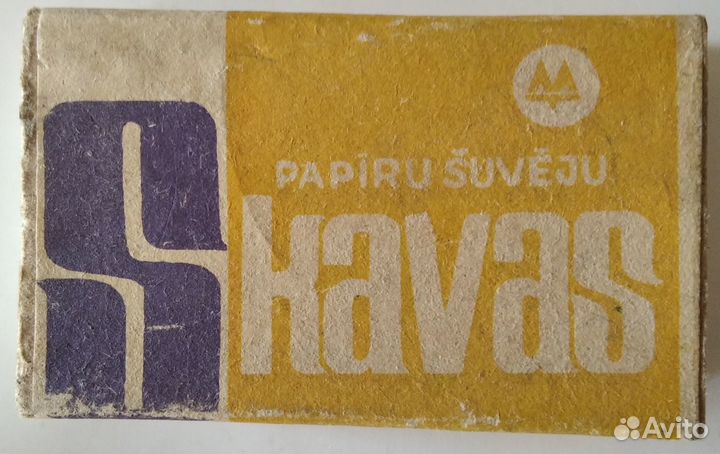 Советские скобы к сшивателю бумаг