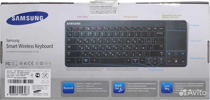 Клавиатура беспроводная Samsung VG-KBD1000/ru