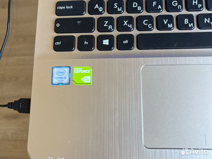 Asus R541U мощный, шустрый