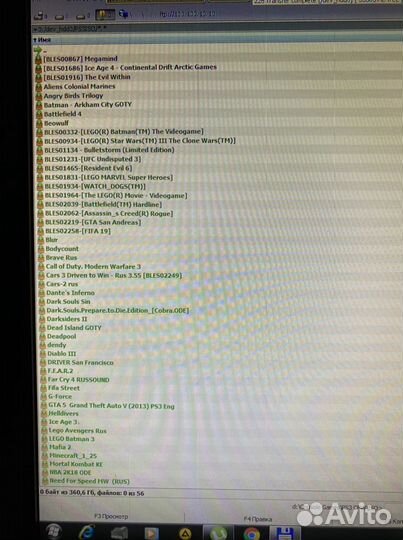 PlayStation 3 CFW 500Gb 60 игр 2 джоя