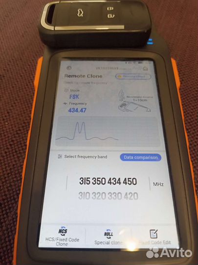 Ключ зажигания Cherry Tiggo 5,7,8Черри Тиго 4A чип