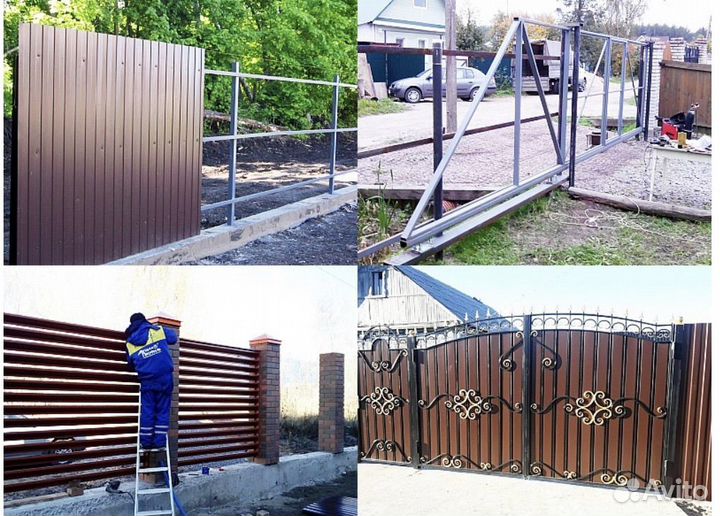 Кровельной работы строительства