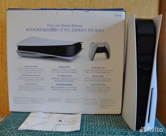 Sony Playstation 5 (PS5, Корея)