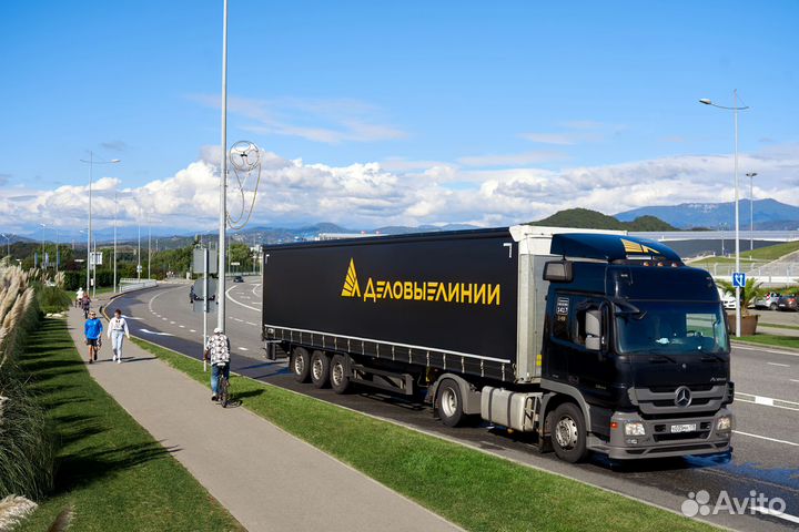 Кладовщик г. Благовещенск