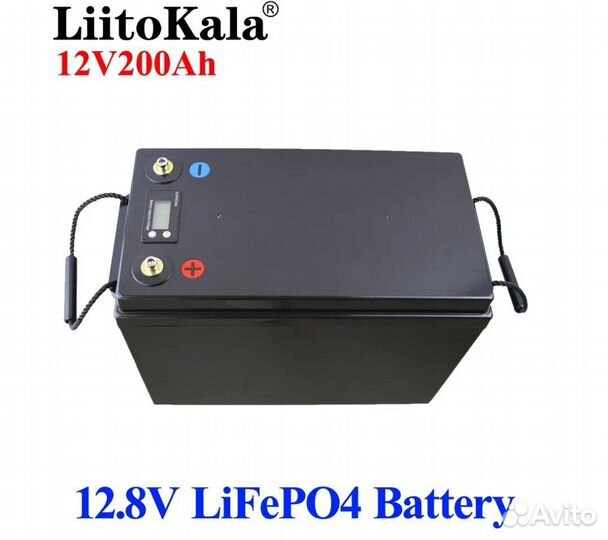 Аккумулятор lifepo4 12v 200 ah