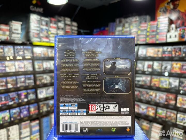 Игры для PS4: Орден 1886