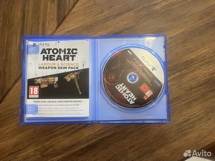 Atomic Heart ps5 диск