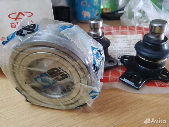 Автозапчасти