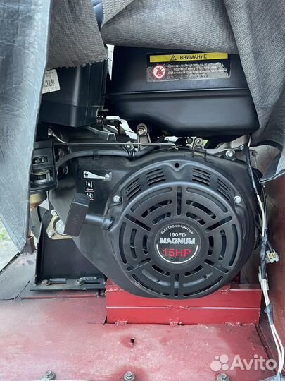 Мотобуксировщик мотособака 15 л с