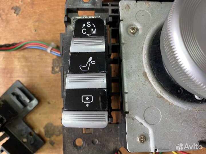 Блок команд Mercedes W221