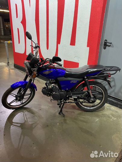 Новый Мопед 2023 (лёгкий мотоцикл) 50/110см Альфа