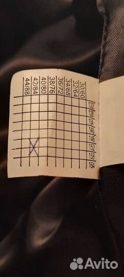 Форма кадетская п/ш разм.152-158