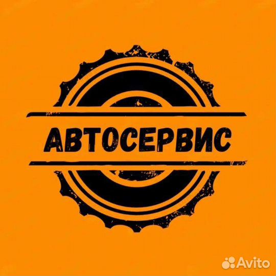 Дизайнер логотип