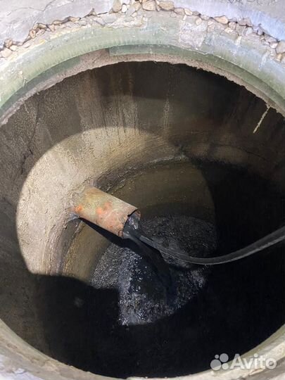 Прочистка канализации Устранение засоров 24\7