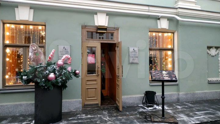 Общепит, 174 м²