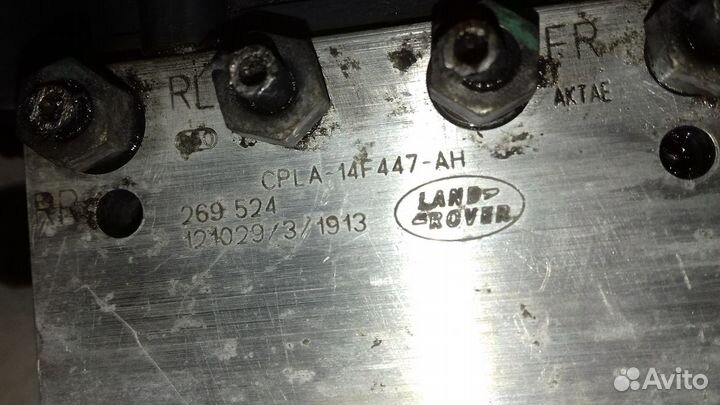 Блок ABS Range Rover 4 L405, 4.4D, 5.0 L