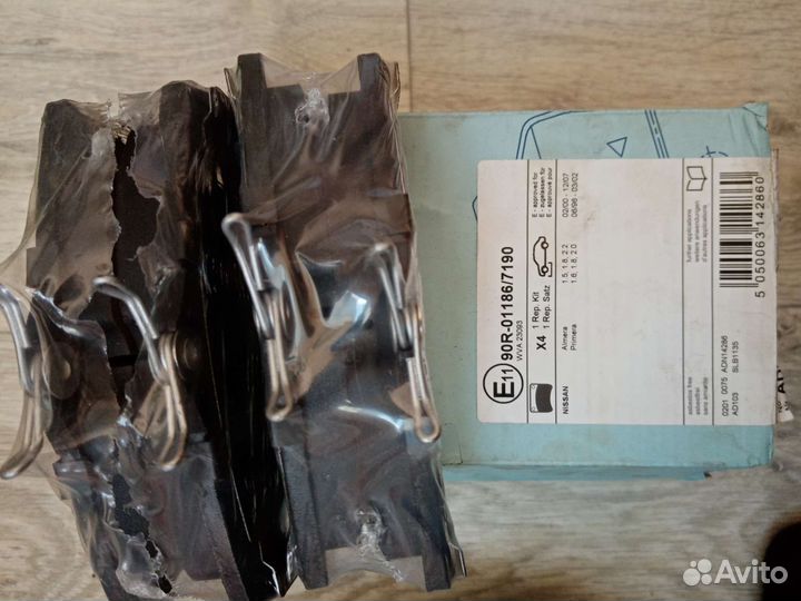 Тормозные колодки передние ниссан
