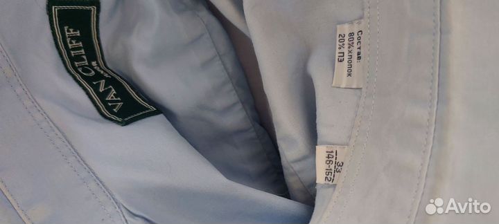 Рубашки школьные на мальчика