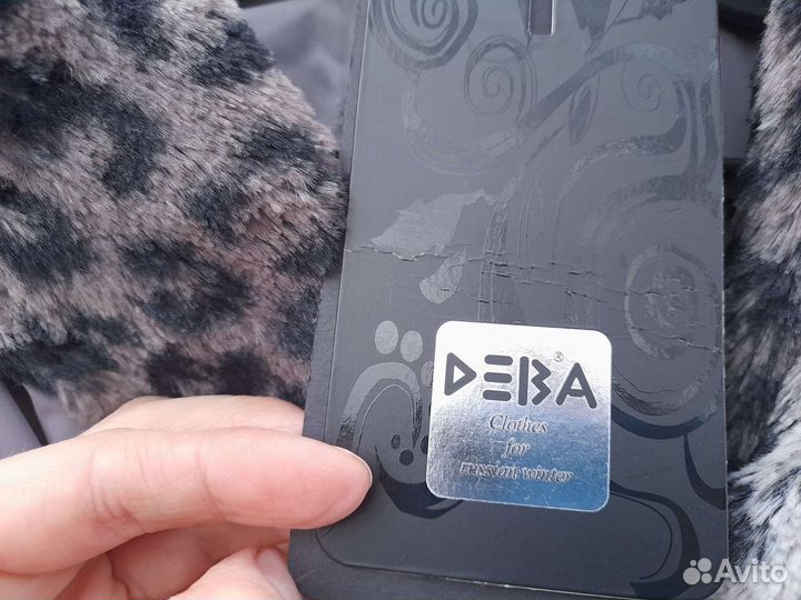 Новое пальто демисезон Россия 48-50 р